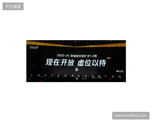 “竞”相绽放，朝你而来 2025年来赢电竞周圆满落幕